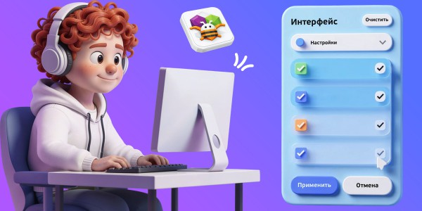 AI және App Inventor көмегімен керемет қосымшалар жасаймыз - Школа программирования для детей, компьютерные курсы для школьников, начинающих и подростков - KIBERone г. Рудный